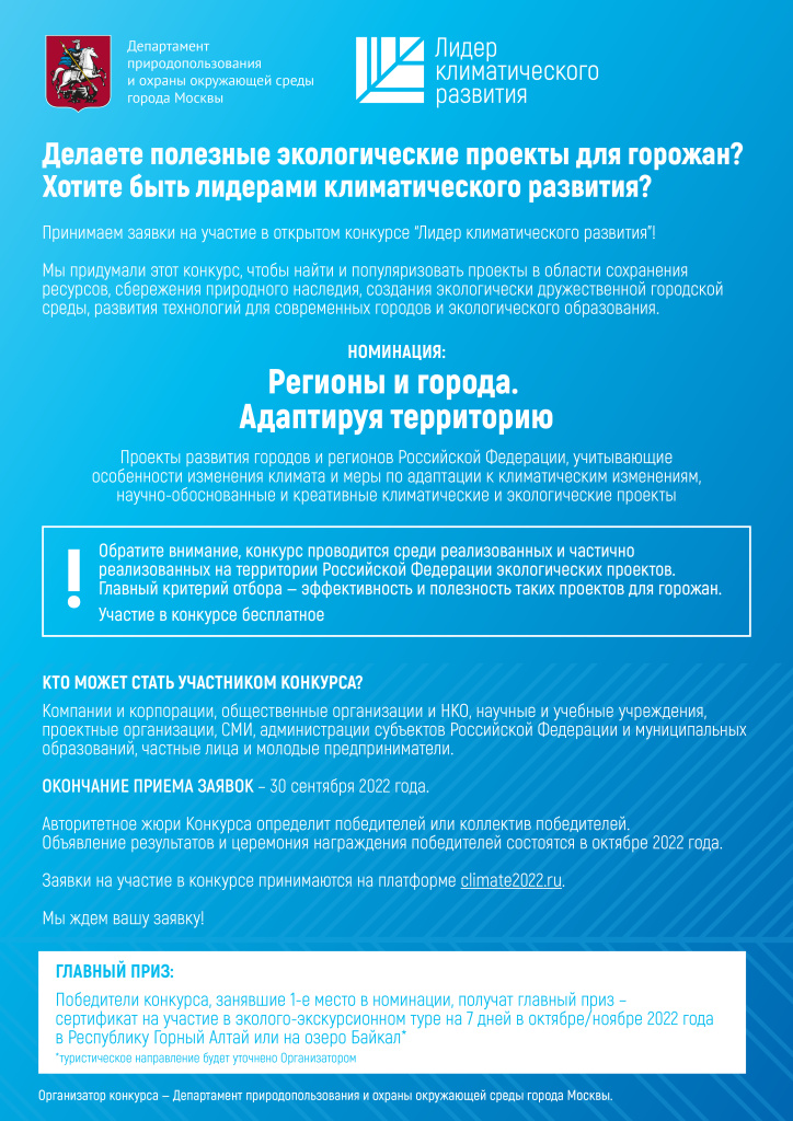 5_Города.jpg 5_Города.jpg