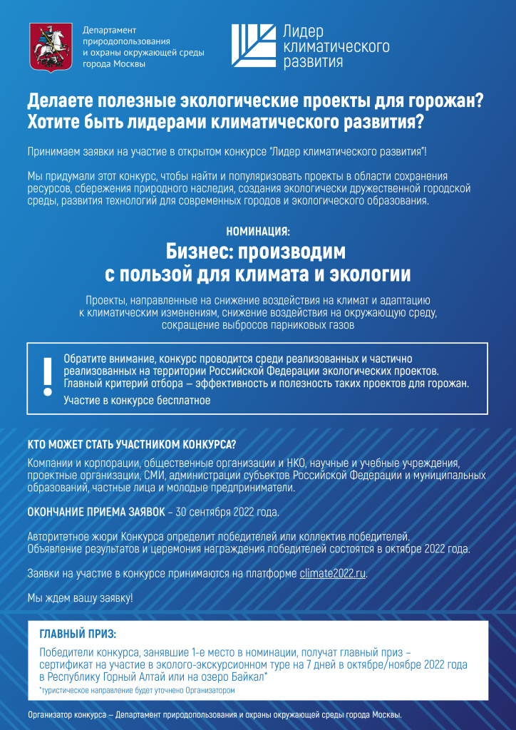 1_Бизнес.jpg 1_Бизнес.jpg