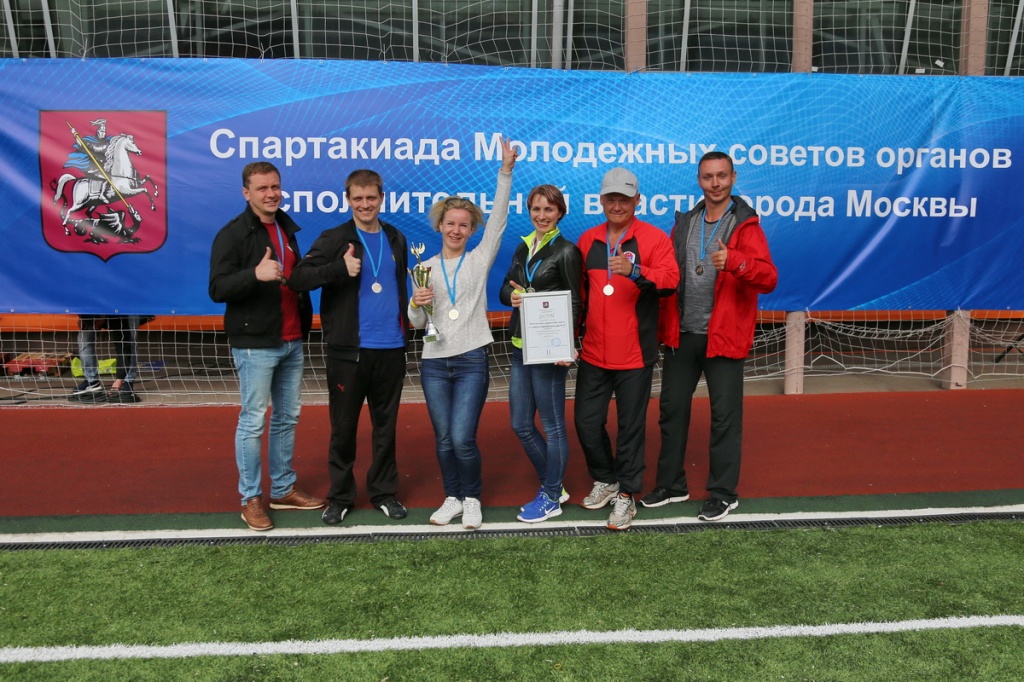 IMG_9329.JPG