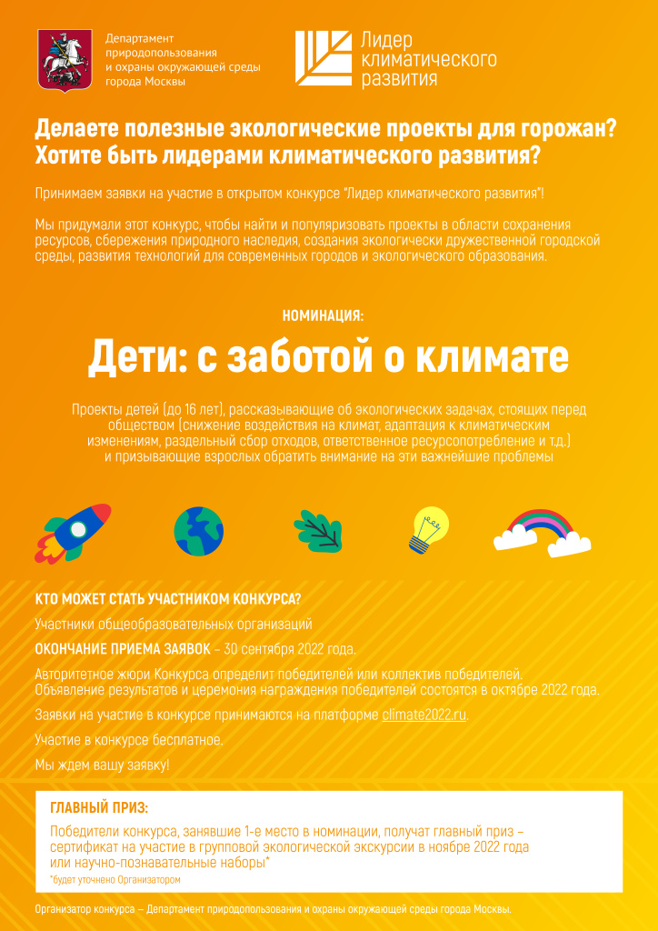 6_Дети.jpg 6_Дети.jpg