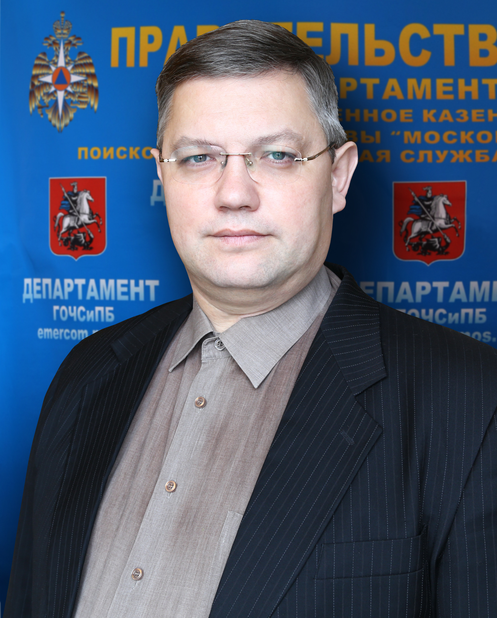 Юридический отдел