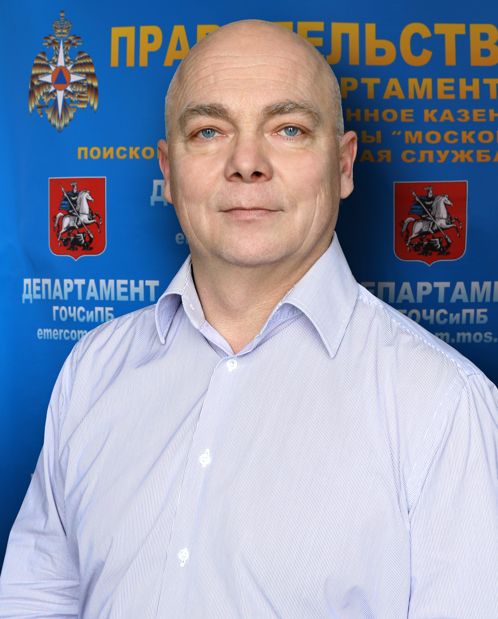 Отдел материального обеспечения