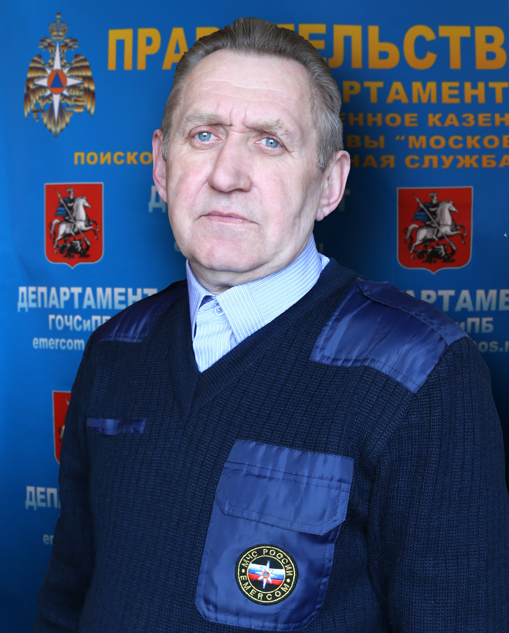  Отдел подготовки