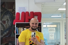 Национальный день донора