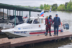 Бессмертный полк Московской городской поисково-спасательной службы на водных объектах