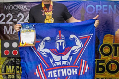 Спасатель на воде установил мировой рекорд в силовом спорте