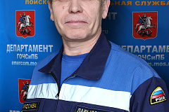 Люди стихии воды: как морской офицер продолжил службу в рядах московских водных спасателей