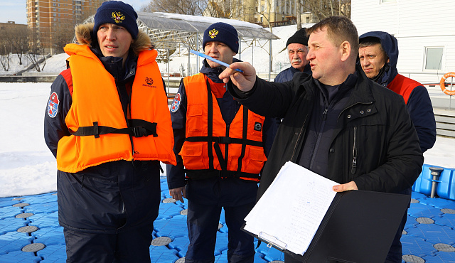 В Московской городской поисково-спасательной службе на водных объектах состоялись сборы руководящего состава поисково-спасательных станций