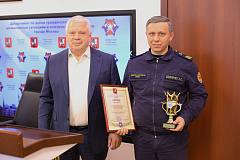 Лучшие в деле охраны труда