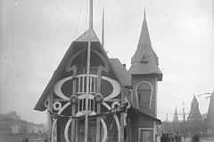 Станция «Спасение»: история появления первых в мире спасательных станций 