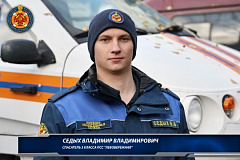 Всемирный день молодежи: молодые работники ГКУ "МГПСС"