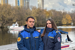 Международный день студентов 