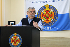 Профсоюз